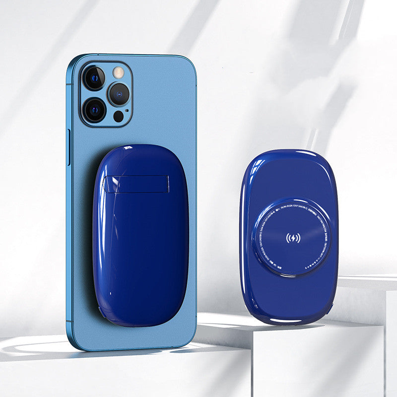 Simple Magnetic Fast Charging Power Bank