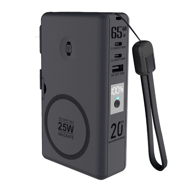 65W GaN Super Fast Magnetic Charging Power Bank