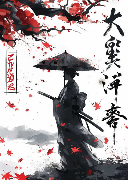 Lienzo Samurai decorativo