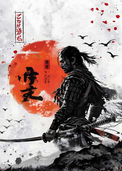Lienzo Samurai decorativo